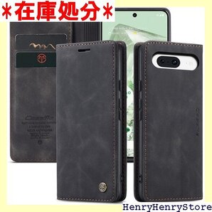 Pixel 8a ケース 手帳型 Google ピクセ 携帯カバー 横置き機能 マグネット式 おしゃれ・ブラック 1760