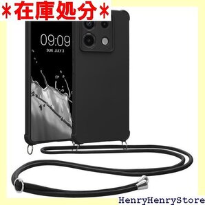 kwmobile スマホショルダー Xiaomi Re ケース - TPU カバー 肩掛け ストラップ付き 黒色 1788