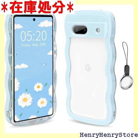 HILEGENER Google Pixel 8A か 保護 ワイヤレス充電対応 Pixel 8A-シエラブルー 1832