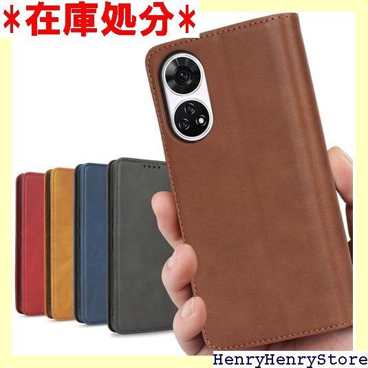 ZTE あんしんファミリースマホ ケース 手帳型 A3 ード入れ スタンド 落ち着いた色 レトロ ダークブラウン 1836