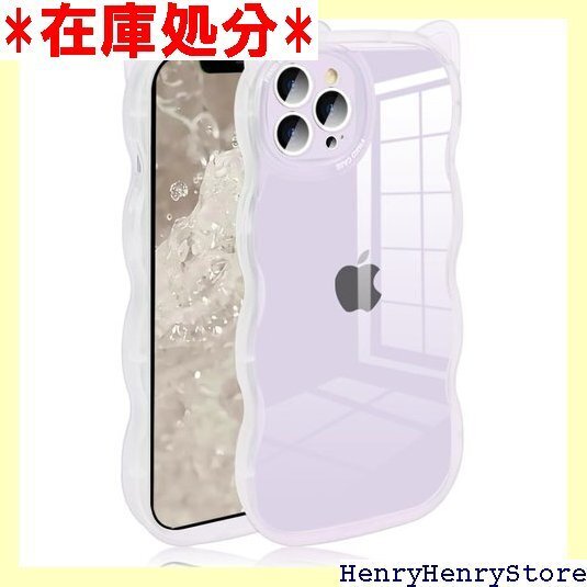 JOOBOY iPhone 14 Pro 用 ケース おしゃれ スマホケース アイフォン14プロ 対応 ケース 1877
