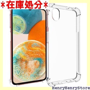GalaxyA23 5G-ケース GalaxyA23 ース 黄変しにくい すり傷防止 持ちやすい 滑り止め 3 1943