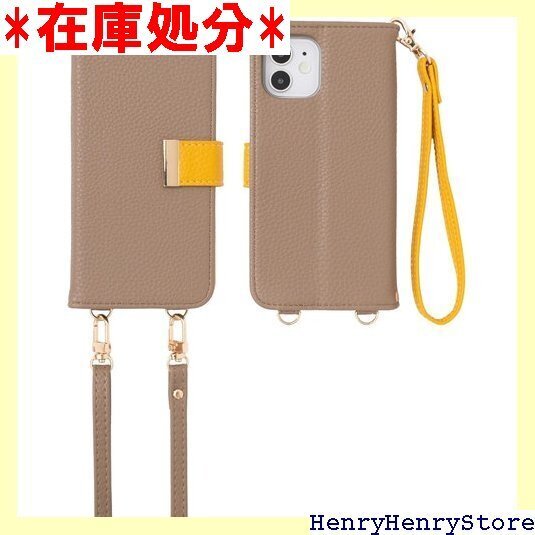 MINTY iPhone12 ケース iPhone12 型 ショルダー ストラップ バイカラー モカ×マスタード 1944