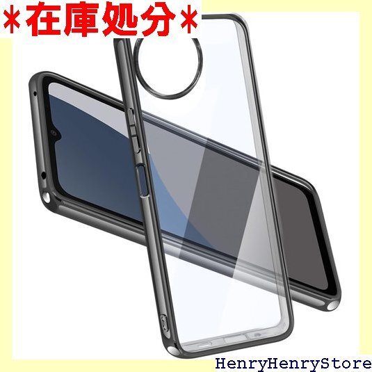 Peipeizi aquos wish4 ケース クリ スマホカバー アクオスwish4 ケース 人気 ブラック 1954