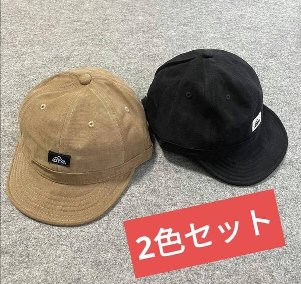 2色セット つば短い帽子 メンズ レディース つば短帽子 アンパイアキャップ