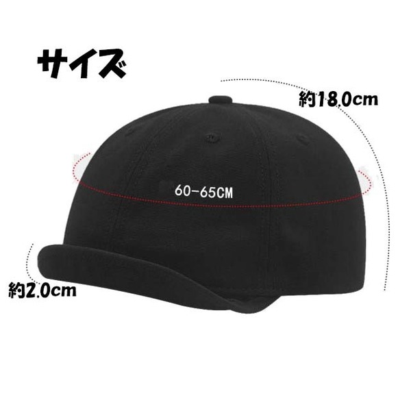 新品 BLK 大きいサイズ つば短い帽子 つば短帽子 アンパイアキャップ 2XL XXl