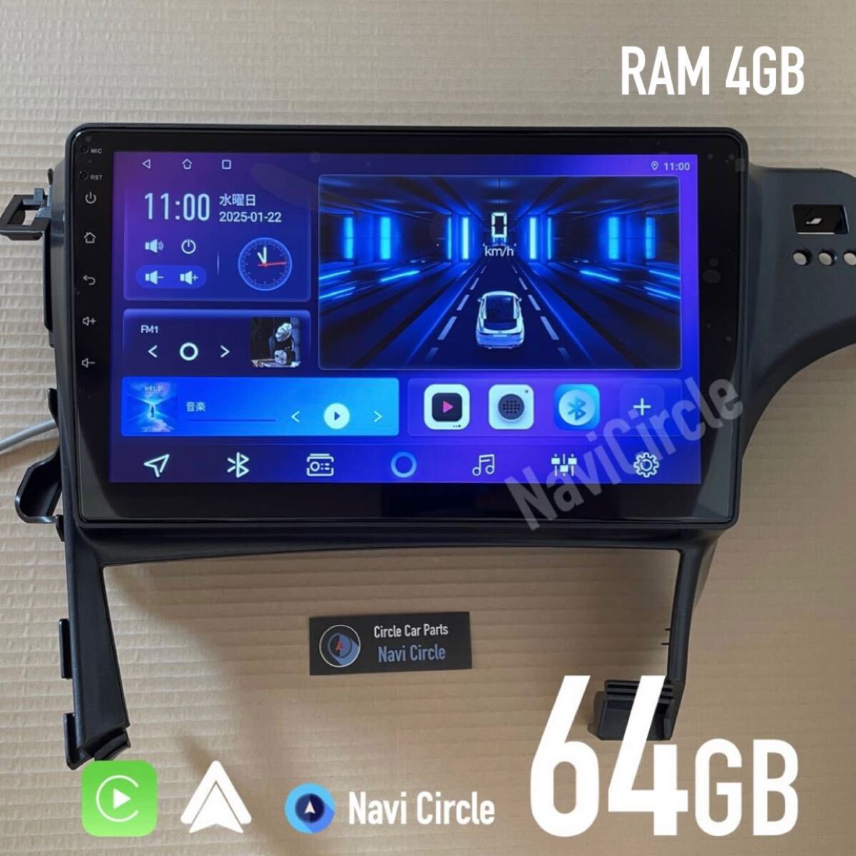 2025年最新】Yahoo!オークション -30プリウス Androidナビの中古 2025年最新】Yahoo!オークション -30プリウス Androidナビの中古