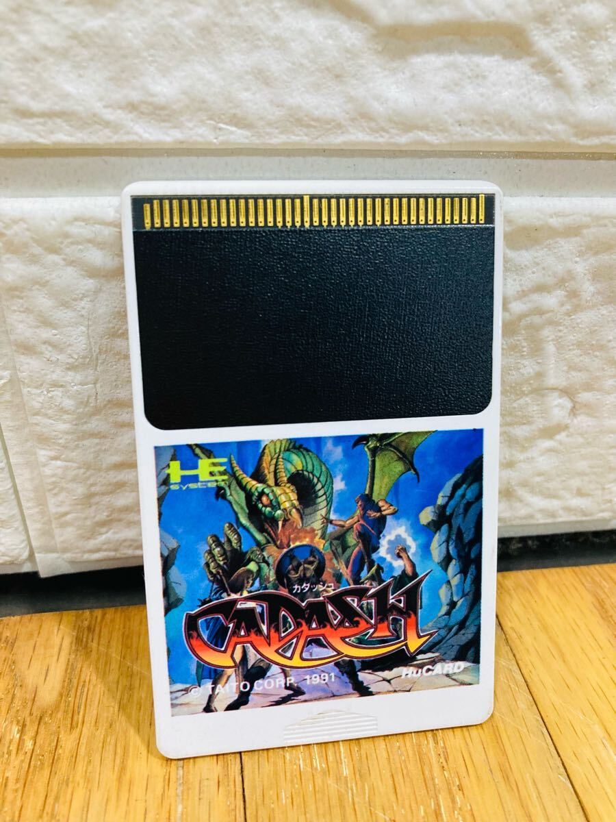 Yahoo!オークション - NEC(テレビゲーム|ゲーム) の中古品・新品 Yahoo!オークション - NEC(テレビゲーム|ゲーム) の中古品・新品