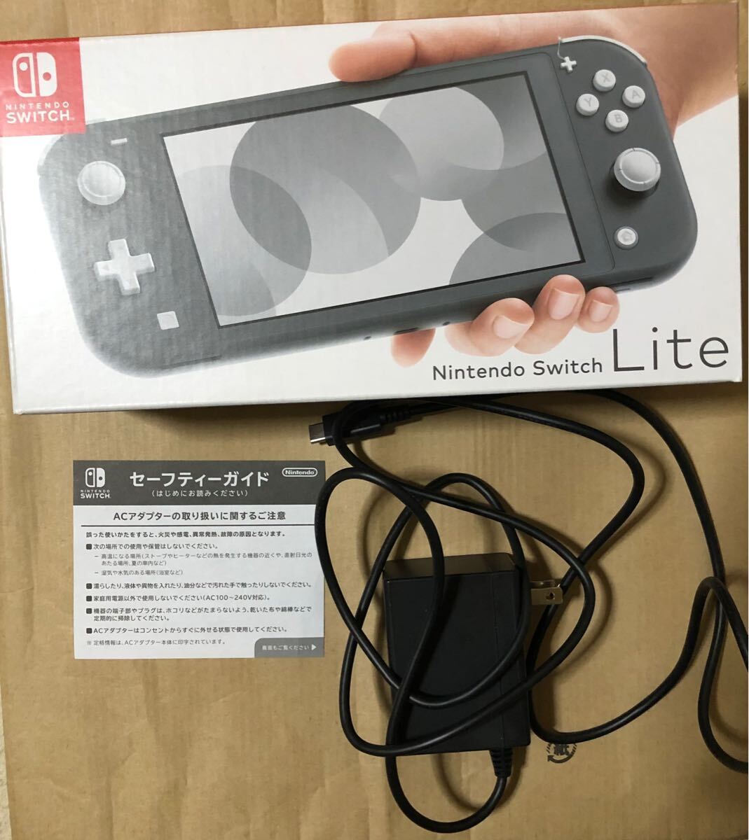 Yahoo!オークション -「nintendo switch lite グレー」の落札 Yahoo!オークション -「nintendo switch lite グレー」の落札