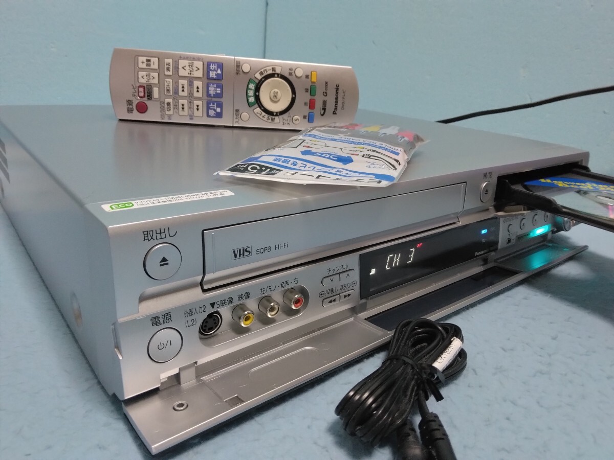 2025年最新】Yahoo!オークション -dmr-eh75vの中古品・新品・未 2025年最新】Yahoo!オークション -dmr-eh75vの中古品・新品・未