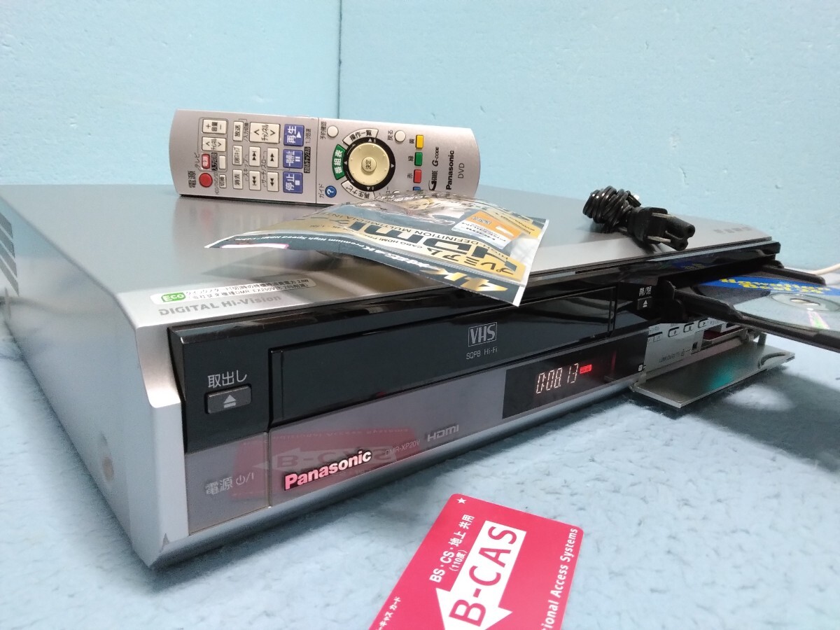2025年最新】Yahoo!オークション -パナソニック vhsビデオデッキ 2025年最新】Yahoo!オークション -パナソニック vhsビデオデッキ
