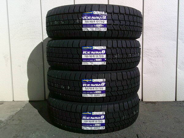 全国送料無料☆新品☆155/65R13☆グッドイヤーアイスナビ8☆ライフ・ザッツ・ゼスト・パレット・ルークス☆4本セット☆H