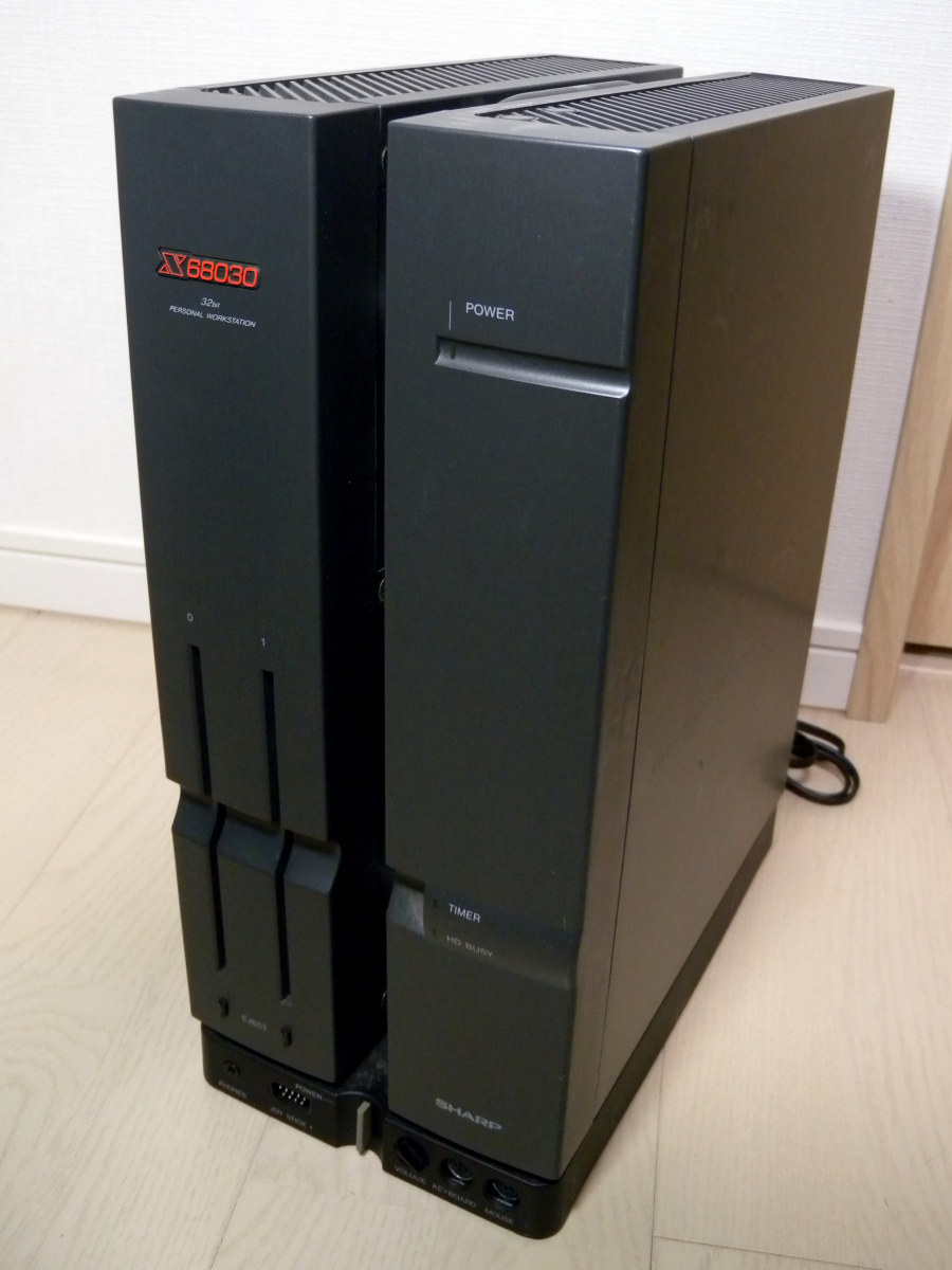2025年最新】Yahoo!オークション - X68000(パソコン 2025年最新】Yahoo!オークション - X68000(パソコン