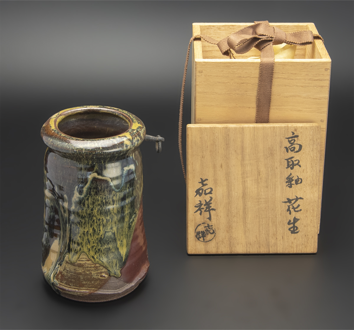 2025年最新】Yahoo!オークション -森岡嘉祥の中古品・新品・未 2025年最新】Yahoo!オークション -森岡嘉祥の中古品・新品・未