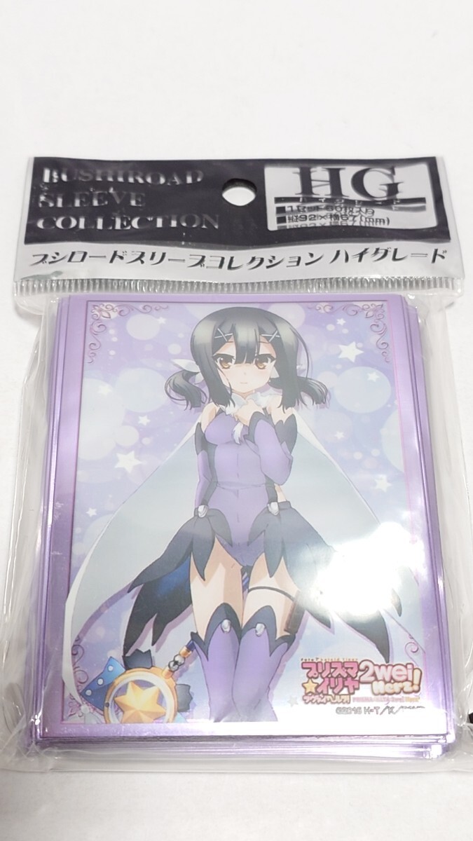 2025年最新】Yahoo!オークション -プリズマ イリヤ 美遊の中古品 2025年最新】Yahoo!オークション -プリズマ イリヤ 美遊の中古品