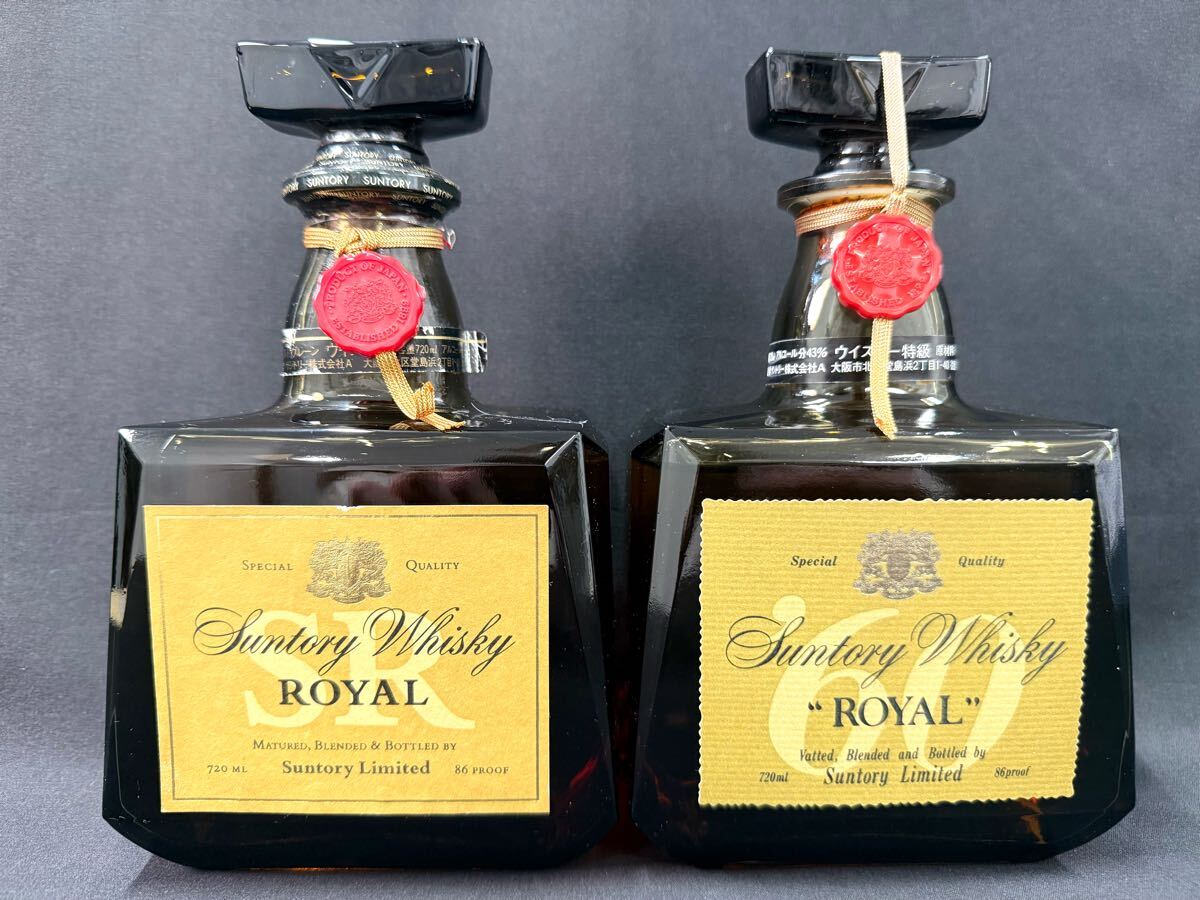Yahoo!オークション -「suntory royal 60」の落札相場・落札価格 Yahoo!オークション -「suntory royal 60」の落札相場・落札価格