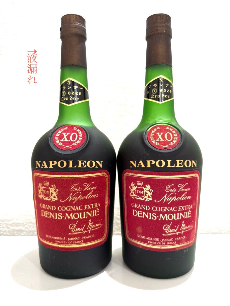 Yahoo!オークション -「denis mounie」(飲料) の落札相場・落札価格 Yahoo!オークション -「denis mounie」(飲料) の落札相場・落札価格