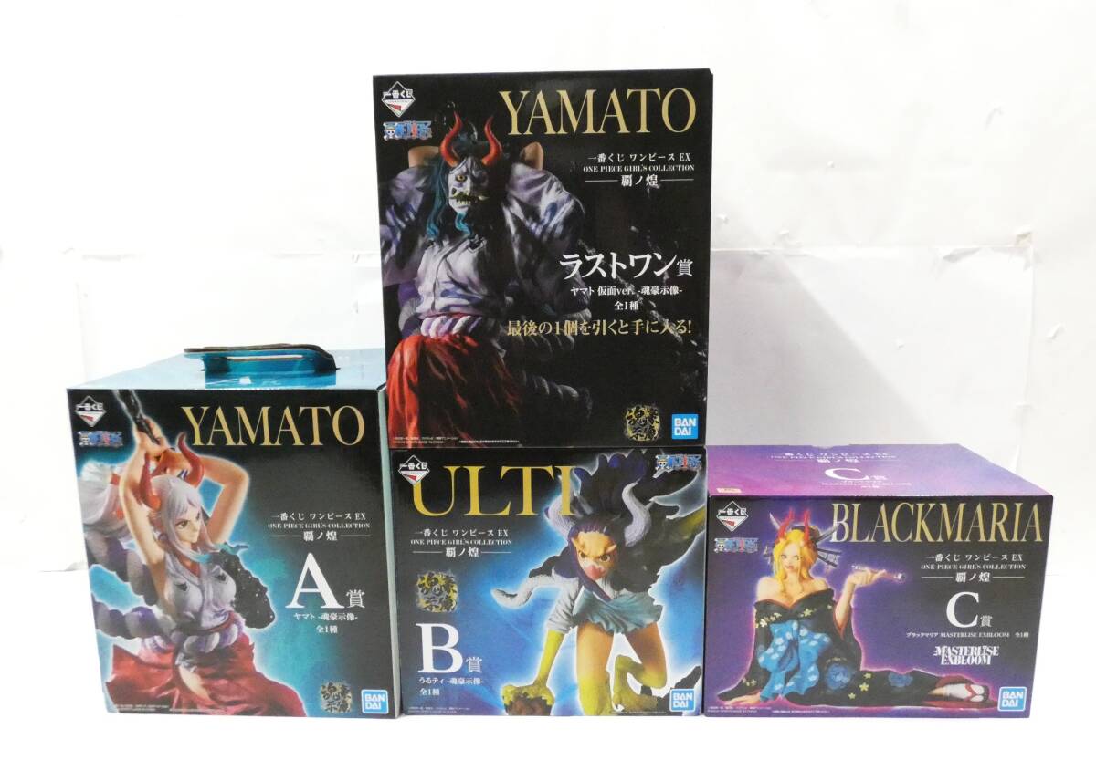 Yahoo!オークション -「一番くじ ラストワン賞 ヤマト」の落札 Yahoo!オークション -「一番くじ ラストワン賞 ヤマト」の落札