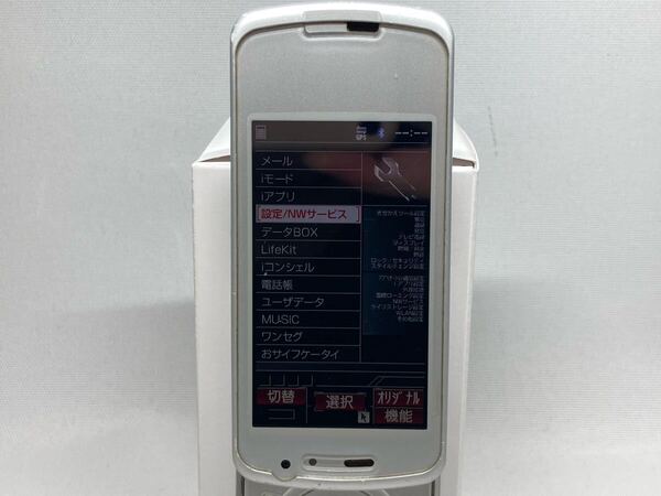 docomo ドコモ N-06A NEC 日本電気 携帯電話 ガラケー シルバー d897a189dd