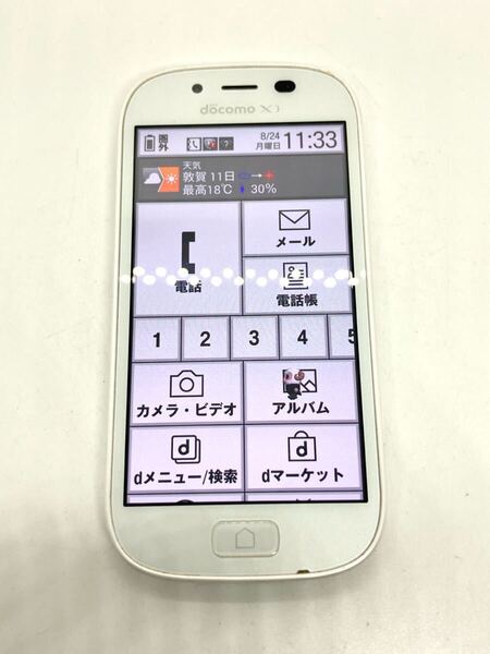 概ね美品 docomo Xi F-06F らくらくスマートフォン3 FUJITSU Android ドコモ 富士通 スマホ c432e7cy