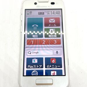 docomo らくらくスマートフォン プレミアム F-09E FUJITSU ドコモ 富士通 スマートフォン スマホ c432e14cy