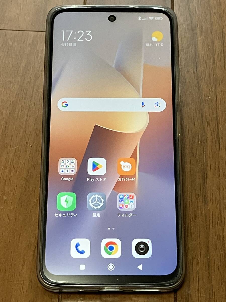 2025年最新】Yahoo!オークション -redmi 12 5gの中古品・新品 2025年最新】Yahoo!オークション -redmi 12 5gの中古品・新品