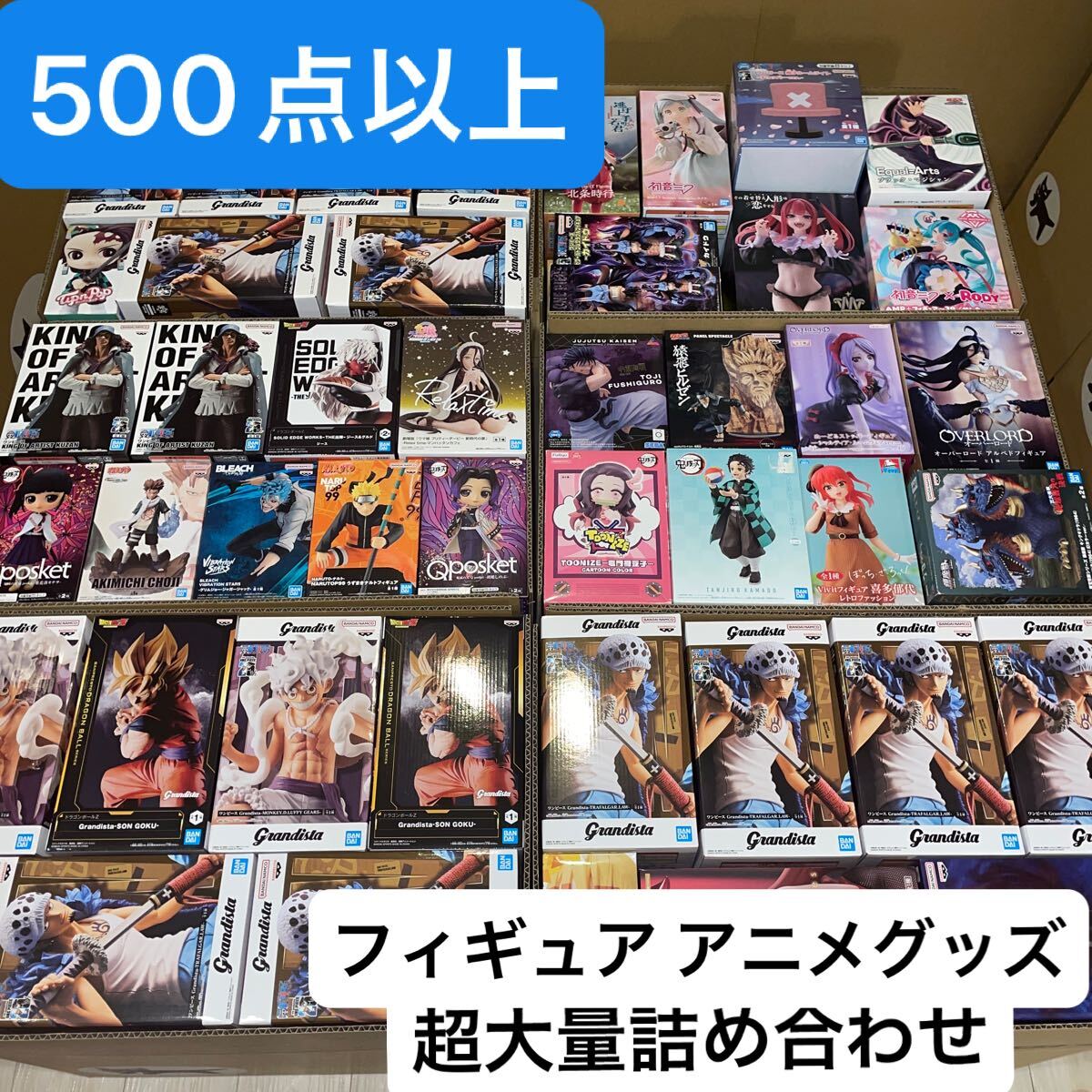 Yahoo!オークション -「narutoセット」の落札相場・落札価格 Yahoo!オークション -「narutoセット」の落札相場・落札価格