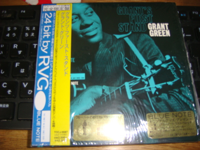 Yahoo!オークション -「grant green cd」の落札相場・落札価格