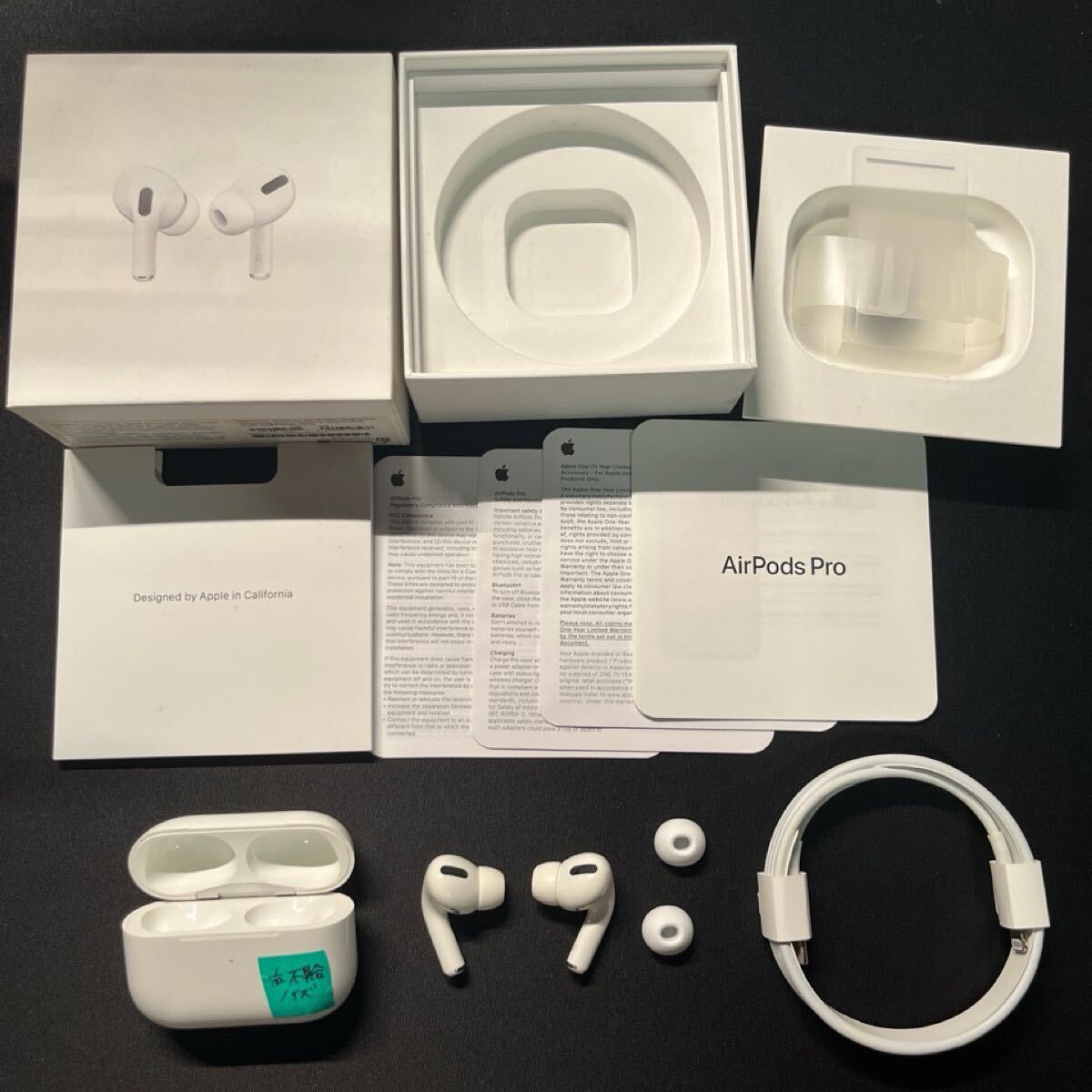 2025年最新】Yahoo!オークション -airpods 右の中古品・新品・未 2025年最新】Yahoo!オークション -airpods 右の中古品・新品・未