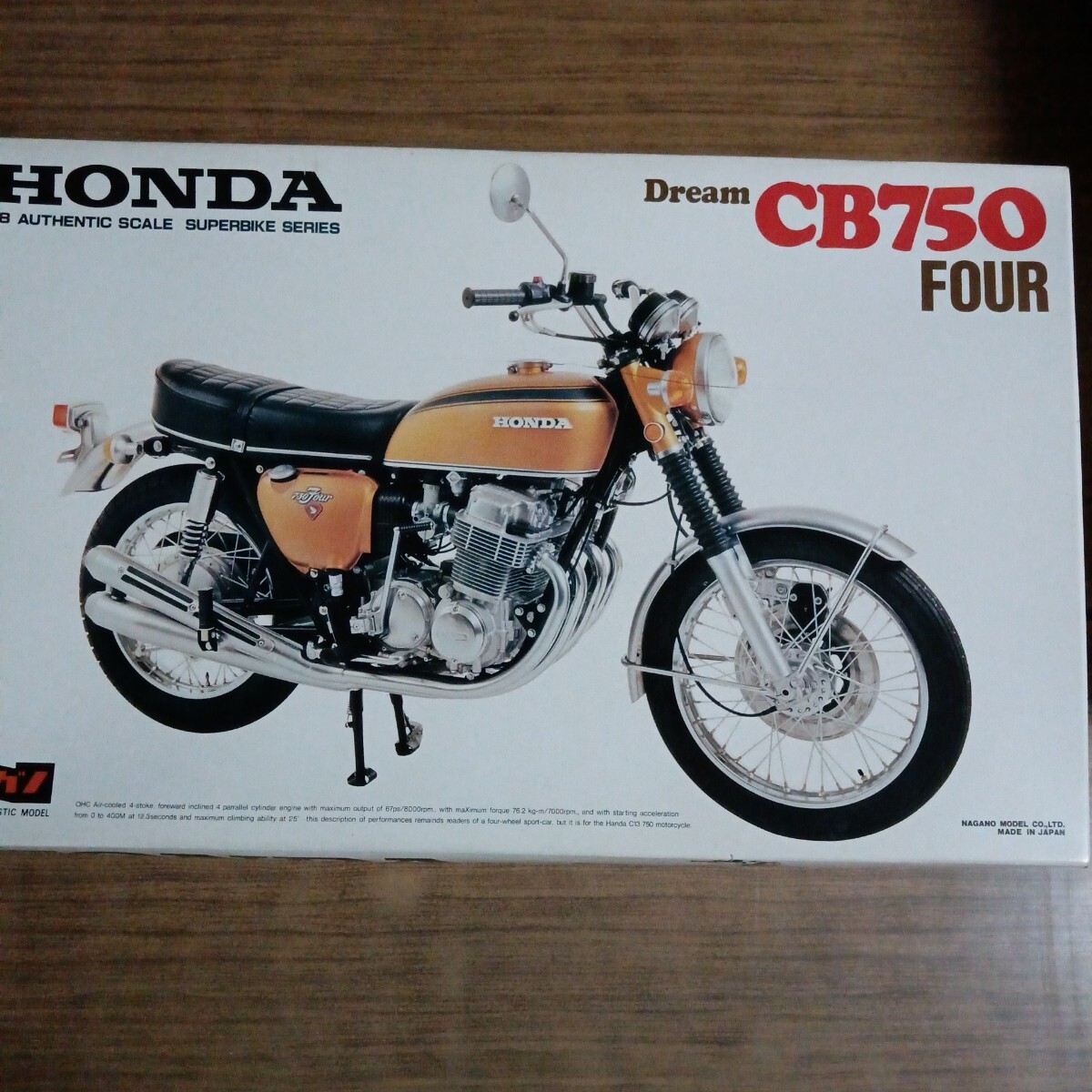 2025年最新】Yahoo!オークション -ホンダcb750four(プラモデル 2025年最新】Yahoo!オークション -ホンダcb750four(プラモデル