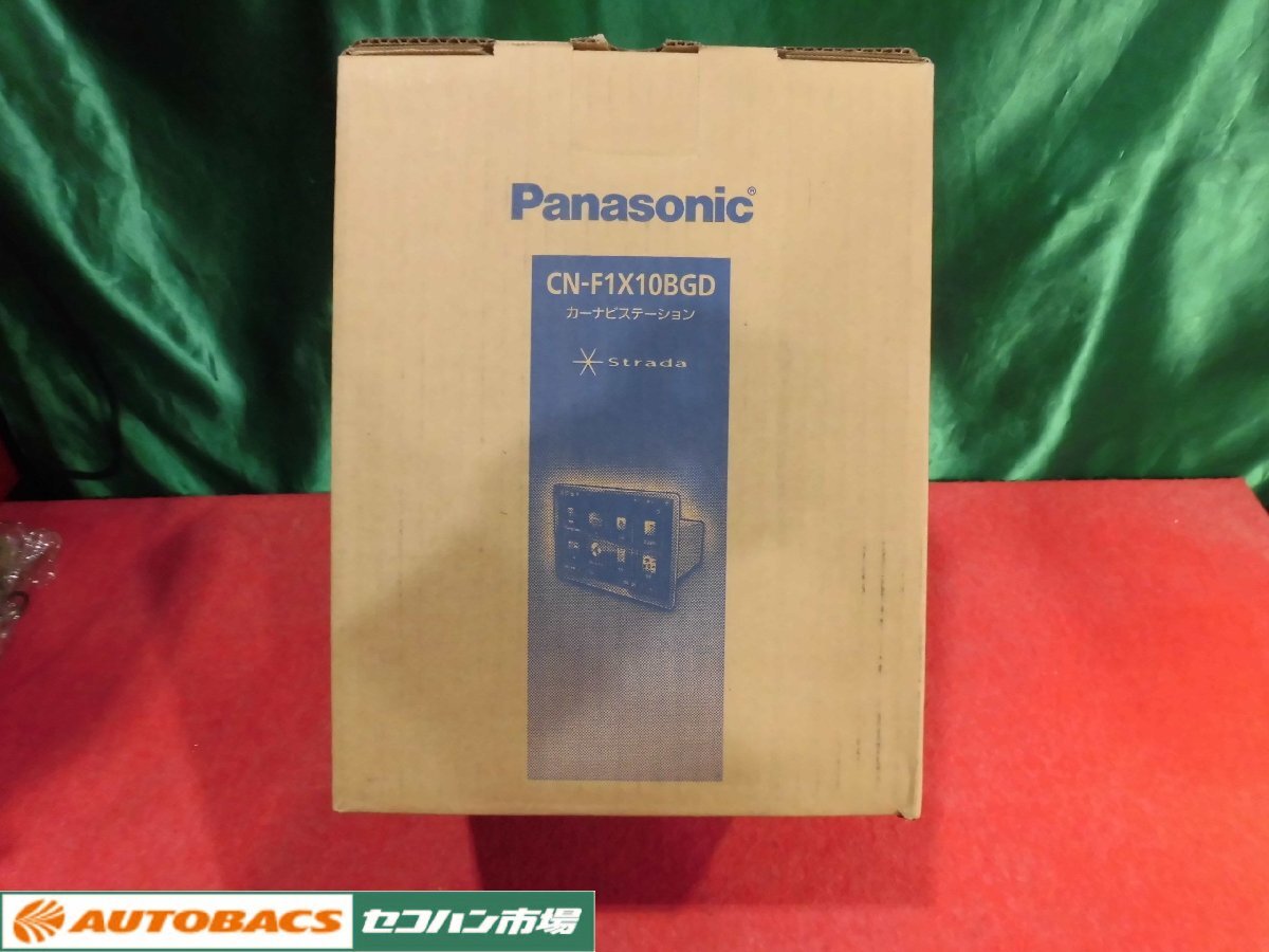2025年最新】Yahoo!オークション -panasonic cn-f1x10bgdの中古 2025年最新】Yahoo!オークション -panasonic cn-f1x10bgdの中古