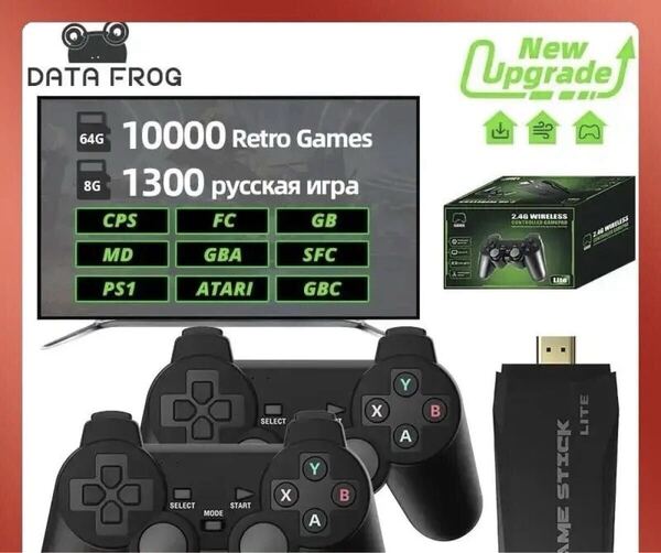 【懐かしのゲームを一挙収録!】10000本内蔵 テレビゲームセット USBタイプ