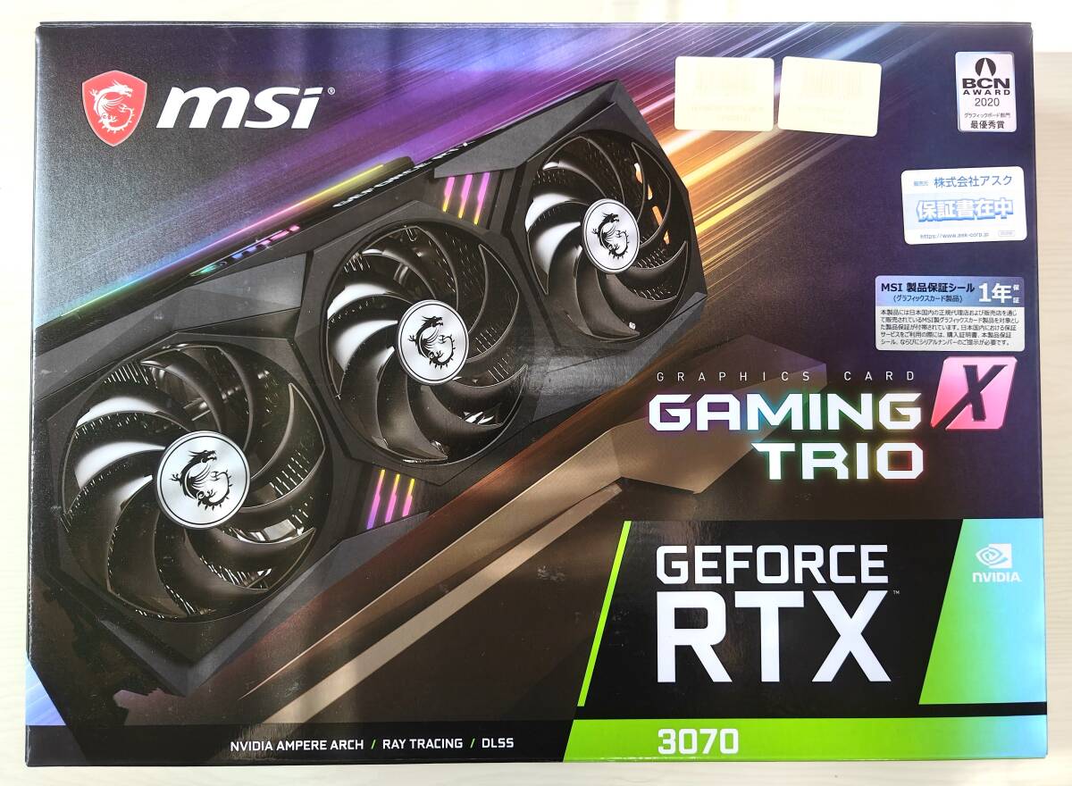 Yahoo!オークション -「rtx3070 msi」の落札相場・落札価格 Yahoo!オークション -「rtx3070 msi」の落札相場・落札価格