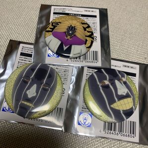 BLEACH 涅マユリ セブンネット 缶バッジ 3個セット