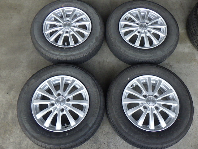 2025年最新】タイヤホイールセット 145/80R13の商品一覧 - Yahoo 2025年最新】タイヤホイールセット 145/80R13の商品一覧 - Yahoo