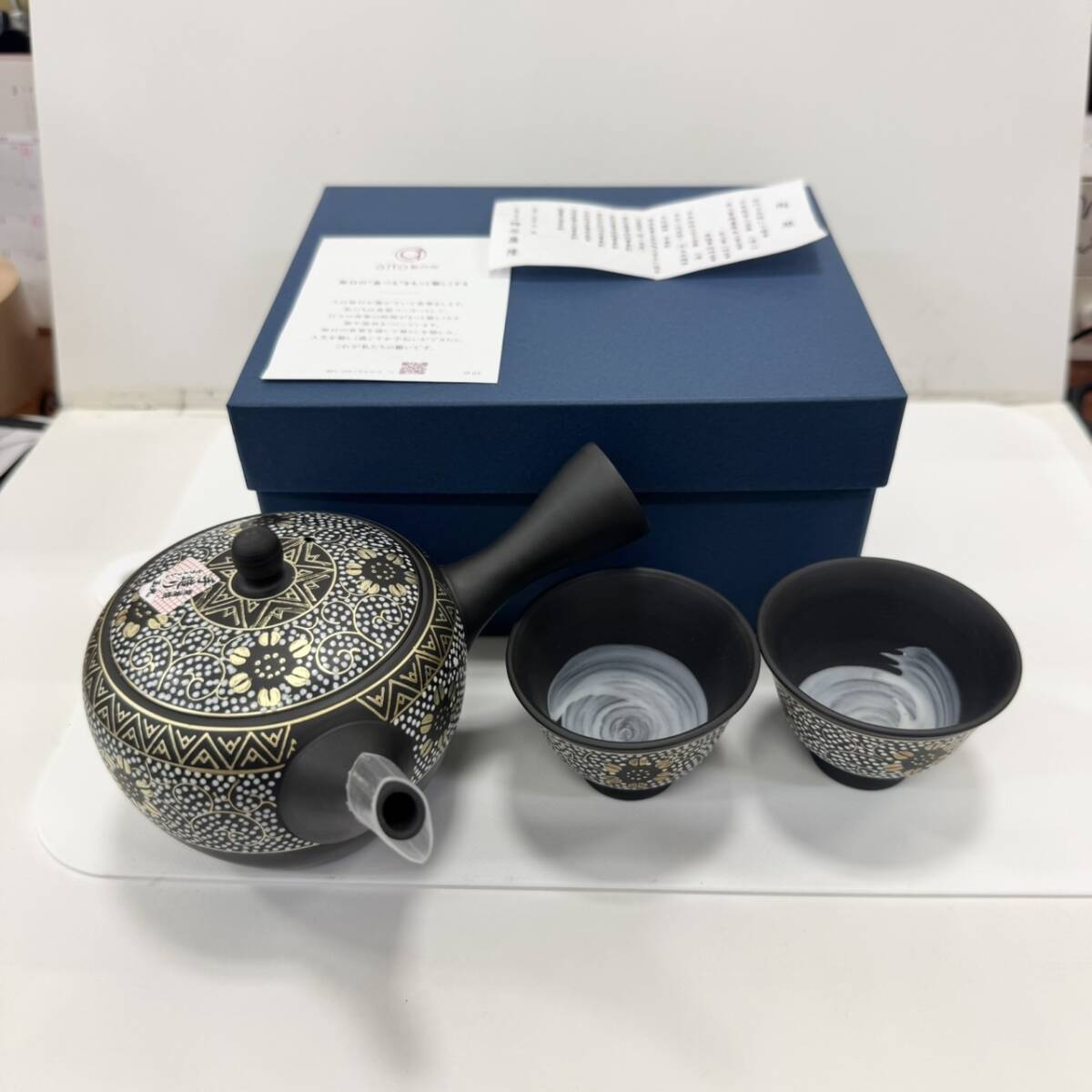 2025年最新】Yahoo!オークション - 茶器セット(茶器 和食器)の 2025年最新】Yahoo!オークション - 茶器セット(茶器 和食器)の