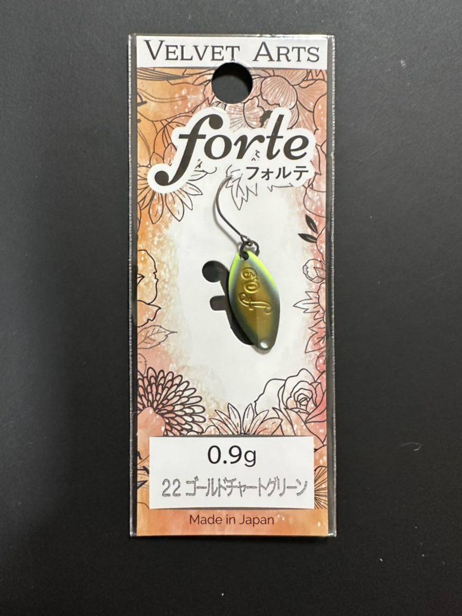 2025年最新】ベルベットアーツ フォルテのハードルアー商品特集 2025年最新】ベルベットアーツ フォルテのハードルアー商品特集