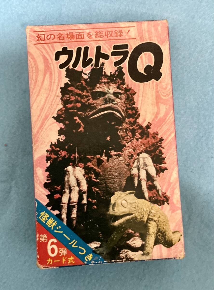 ウルトラ大怪獣カードの値段と価格推移は?|4件の売買データ ウルトラ大怪獣カードの値段と価格推移は?|4件の売買データ
