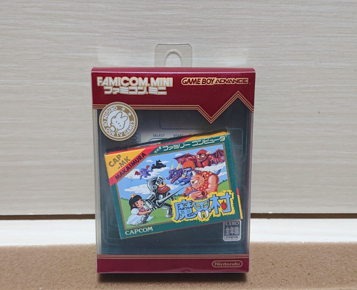 2025年最新】Yahoo!オークション -魔界村 gbaの中古品・新品・未 2025年最新】Yahoo!オークション -魔界村 gbaの中古品・新品・未