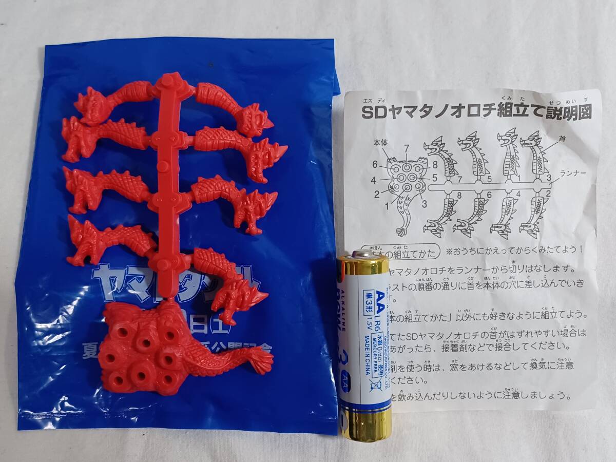 メカゴジラ フィギュア 消しゴム ゴジラ レトロ レア 昔 懐 茶色