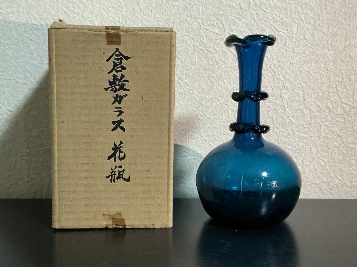 Yahoo!オークション -「倉敷ガラス 小谷」の落札相場・落札価格 Yahoo!オークション -「倉敷ガラス 小谷」の落札相場・落札価格