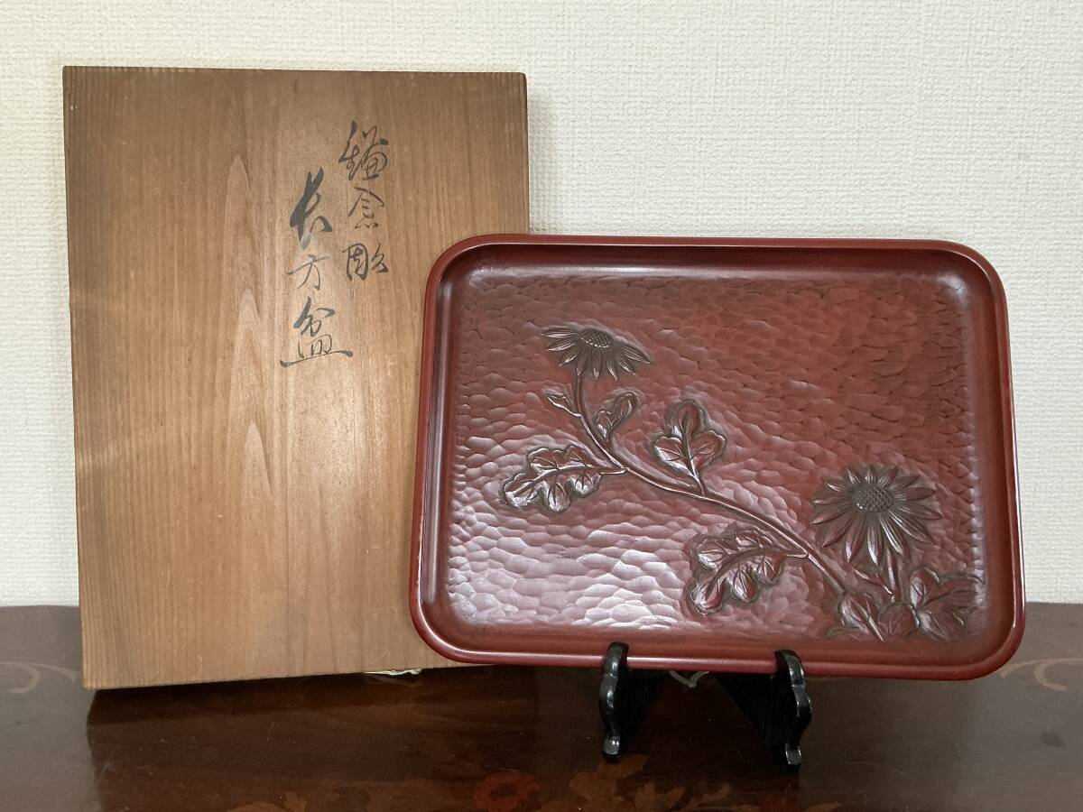 Yahoo!オークション -「鎌倉彫 博古堂」(工芸品) の落札相場 Yahoo!オークション -「鎌倉彫 博古堂」(工芸品) の落札相場