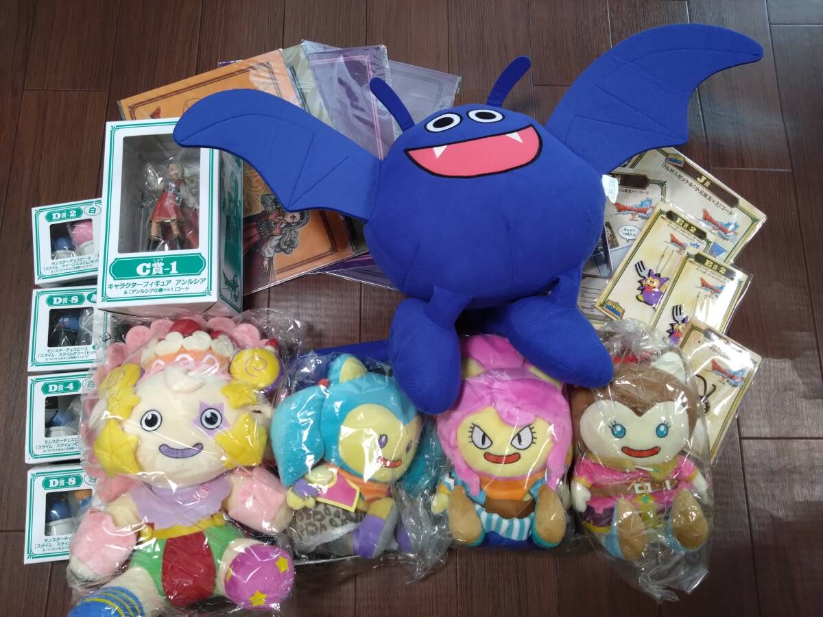2025年最新】Yahoo!オークション -ドラクエ ぬいぐるみの中古品 2025年最新】Yahoo!オークション -ドラクエ ぬいぐるみの中古品