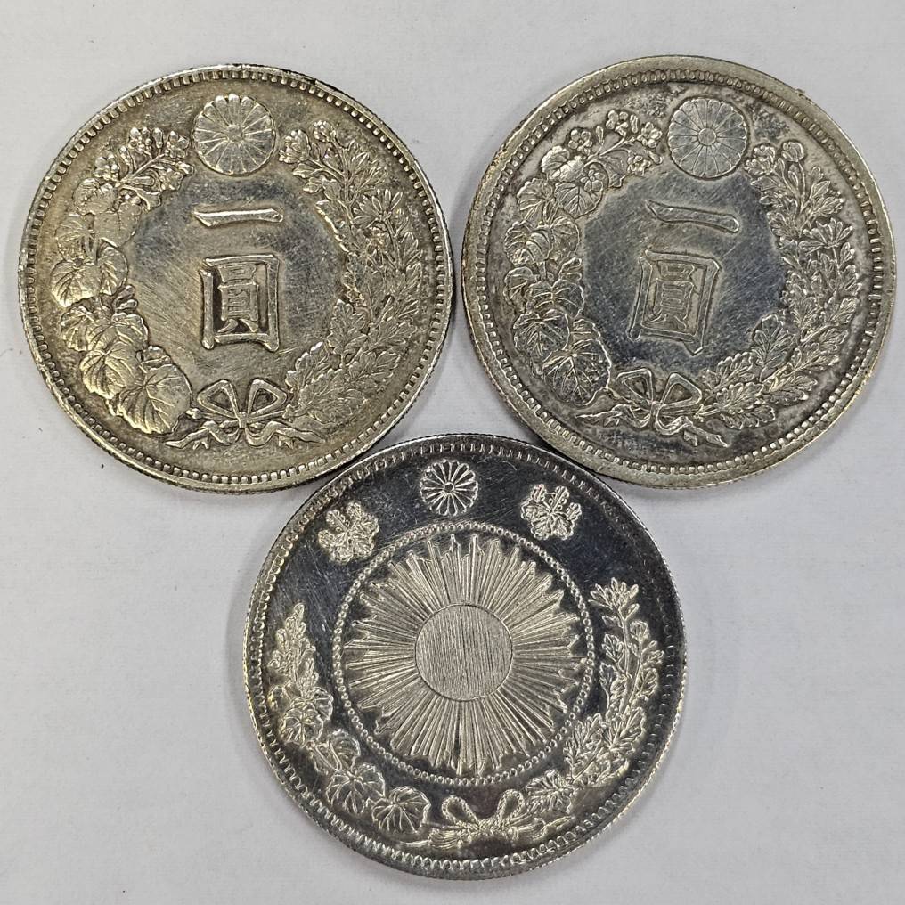 1円銀貨 明治25年の値段と価格推移は?|15件の売買データから1 1円銀貨 明治25年の値段と価格推移は?|15件の売買データから1