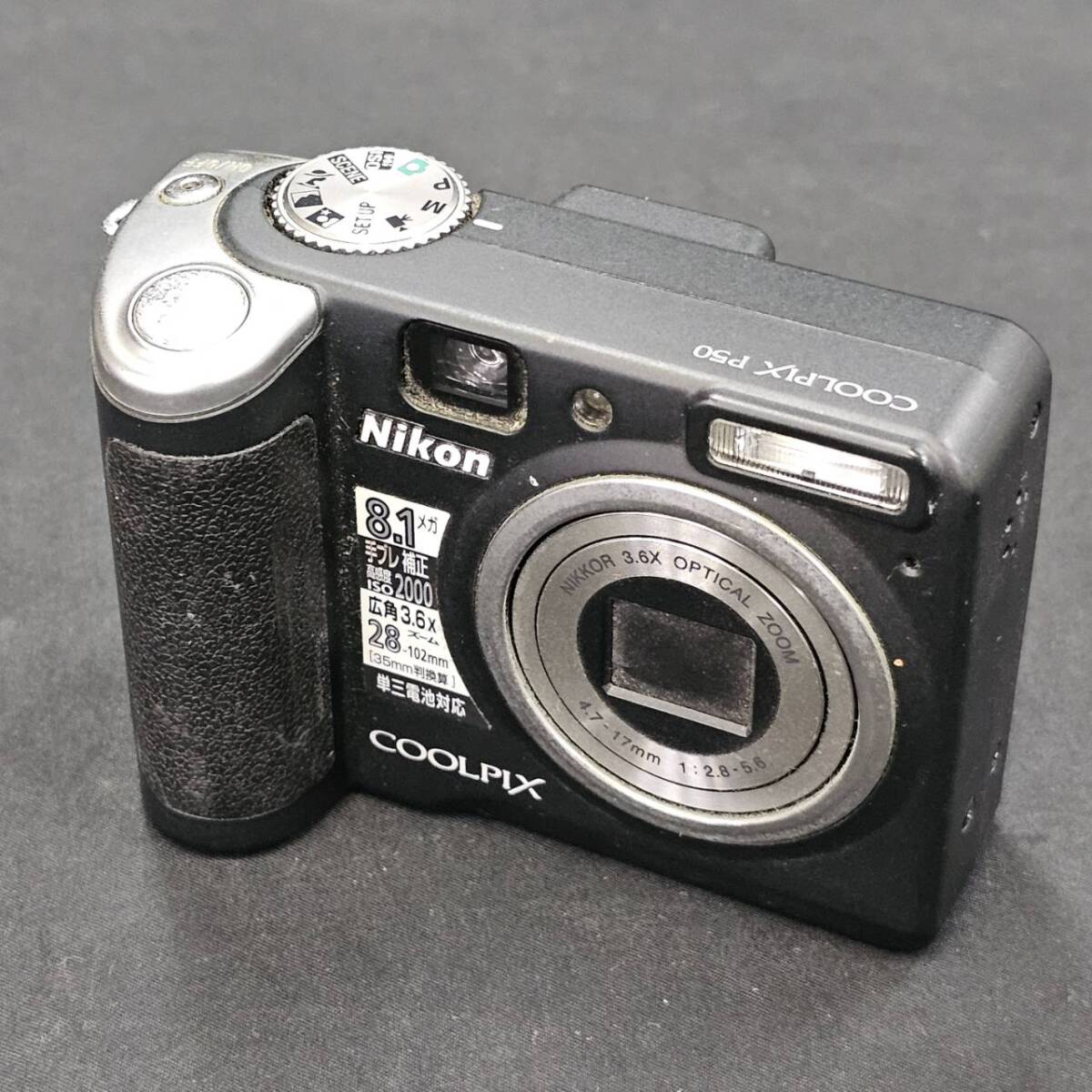 2025年最新】Yahoo!オークション -nikon p50の中古品・新品・未 2025年最新】Yahoo!オークション -nikon p50の中古品・新品・未