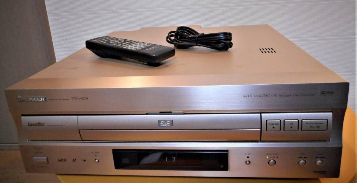 2025年最新】Yahoo!オークション -パイオニアldリモコンの中古品 2025年最新】Yahoo!オークション -パイオニアldリモコンの中古品