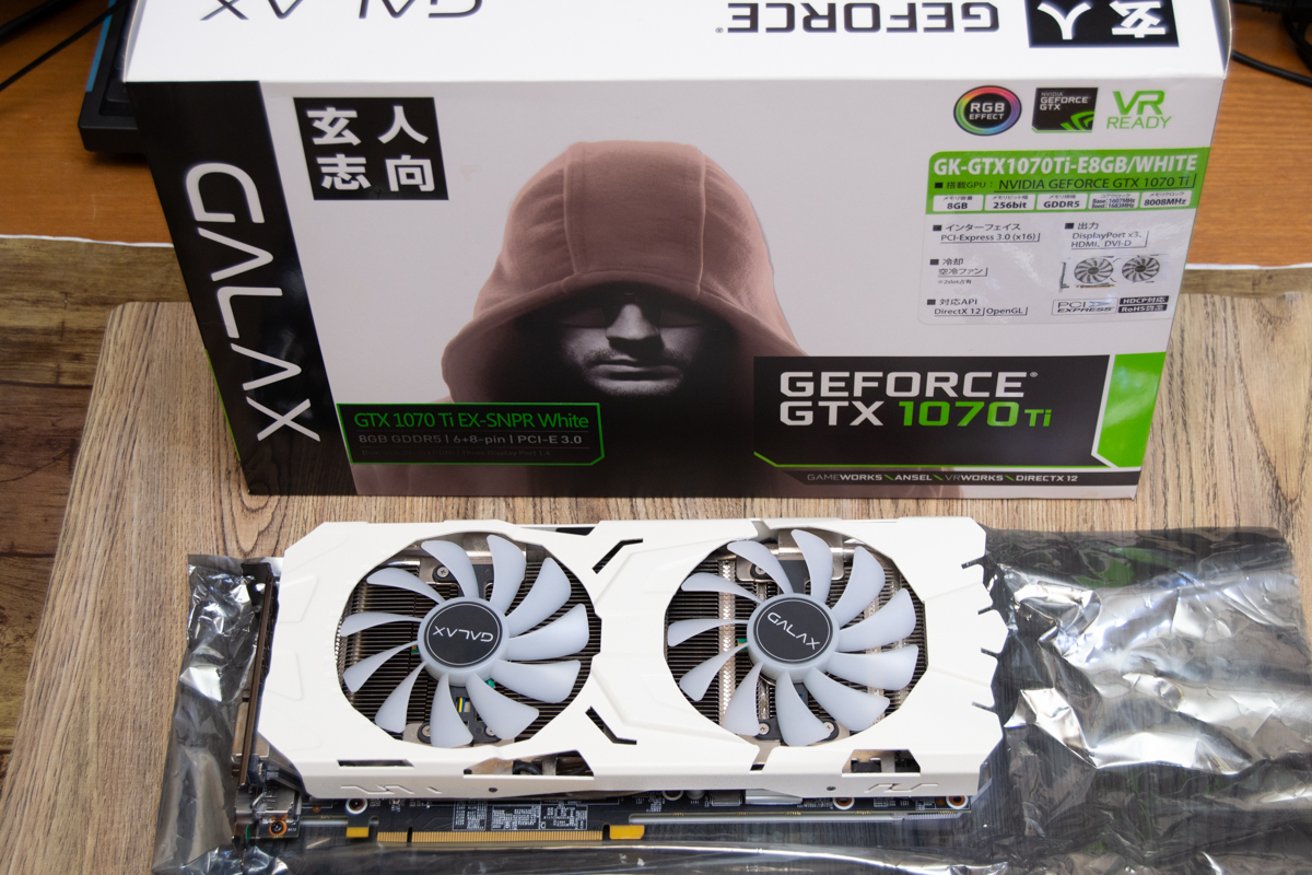 Yahoo!オークション -「gtx 1070 ti」の落札相場・落札価格 Yahoo!オークション -「gtx 1070 ti」の落札相場・落札価格
