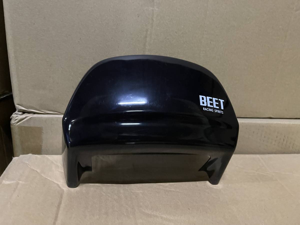 2025年最新】Yahoo!オークション -beetブラックテールの中古品 2025年最新】Yahoo!オークション -beetブラックテールの中古品