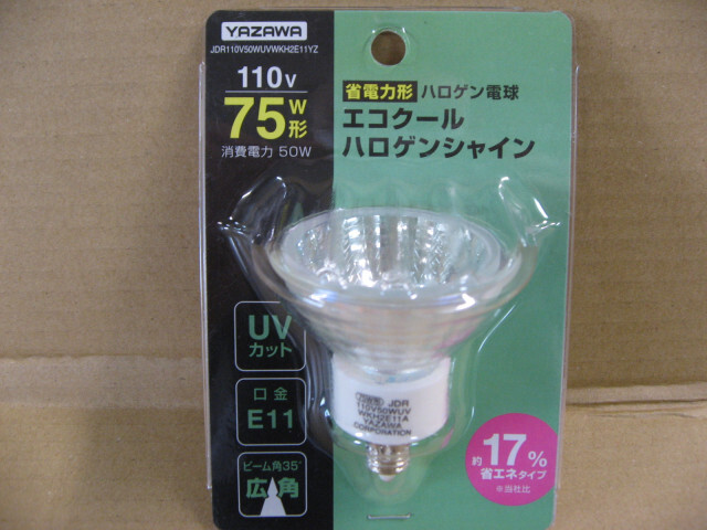 2025年最新】Yahoo!オークション -jdr110vの中古品・新品・未