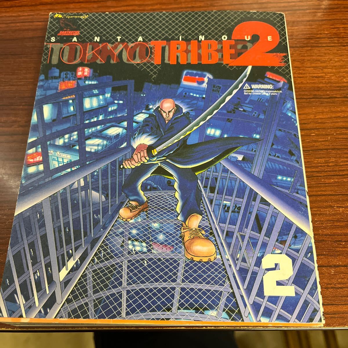Amazon.co.jp: KUBRICK キューブリック TOKYO TRIBE2 井上三太